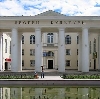 Дворцы и дома культуры в Трубчевске