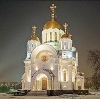 Религиозные учреждения в Трубчевске
